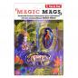 Preview: StepbyStep MAGIC MAGS Jungle Cat