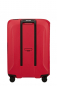 Preview: Samsonite ESSENS 69/30 Hibiscus Red