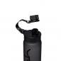 Preview: satch Trinkflasche Sport Black