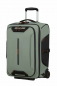 Preview: Samsonite ECODIVER DUFFLE /WH 55/20 Backpack light Sage