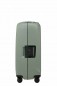 Preview: Samsonite ESSENS Sp 69/25 Sage