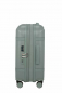 Preview: Samsonite Image Trolley mit 4 Rollen erweiterbar 55cm Thyme