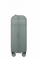 Preview: Samsonite Image Trolley mit 4 Rollen erweiterbar 55cm Thyme