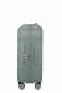 Preview: Samsonite Image Trolley mit 4 Rollen erweiterbar 55cm Thyme