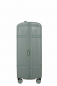 Preview: Samsonite Image Trolley mit 4 Rollen erweiterbar 69cm Thyme