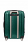 Preview: Samsonite LITE CUBE Spinner 55/20 racing green