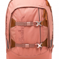 Preview: satch PACK Rucksack Nordic Coral Special Style NEU